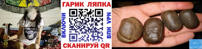 Где можно купить наркотики Куровское Кокаин  APVP  Канабис  ГАШ 