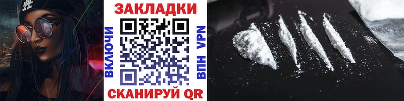 Alpha PVP Куровское