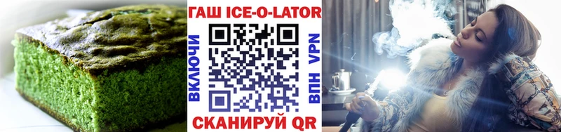 кракен как войти  Куровское  Canna-Cookies конопля 