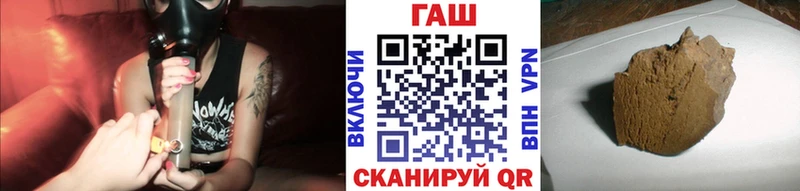 Гашиш индика сатива Куровское