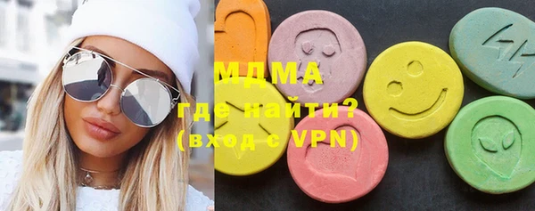 mdpv Алексин