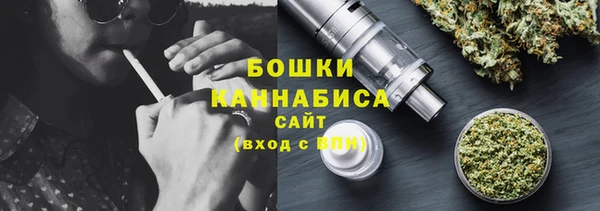 марихуана Алзамай