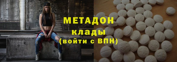 марихуана Алзамай
