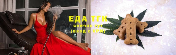 марихуана Алзамай