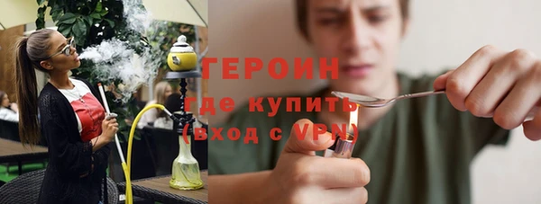 СК Абдулино