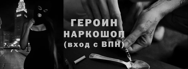 марихуана Алзамай