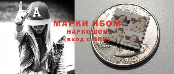 mdpv Алексин
