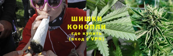 марихуана Алзамай