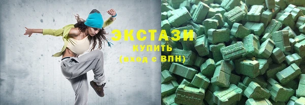 mdpv Алексин